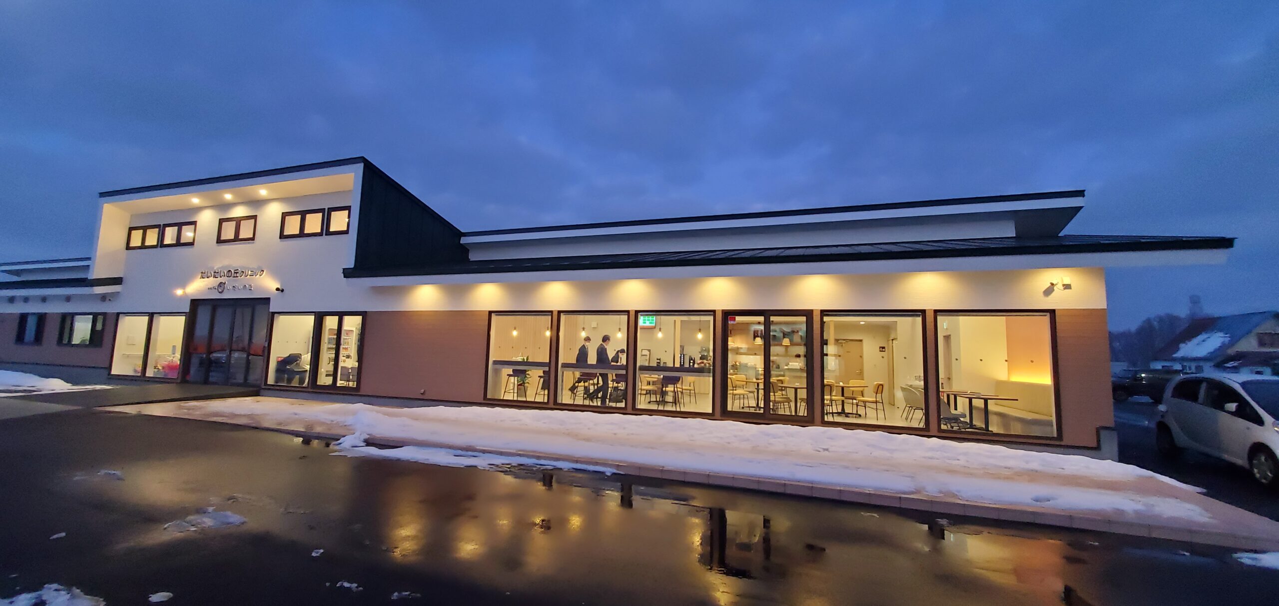 病院・クリニック